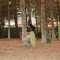 paintball 130