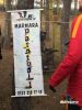 Gs oyuncular paintball